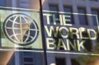 هشدار بانک جهانی نسبت به بروز رکود تورمی در جهان
