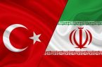 برگزاری آزمون توسط ترکیه در تهران برای جذب دانش‌آموزان ایرانی!