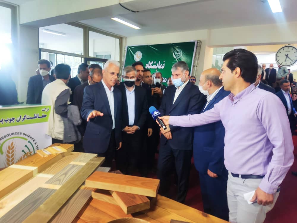 افتتاح پارک علم و فناوری کشاورزی و منابع طبیعی در کرج توسط وزیر جهاد کشاورزی