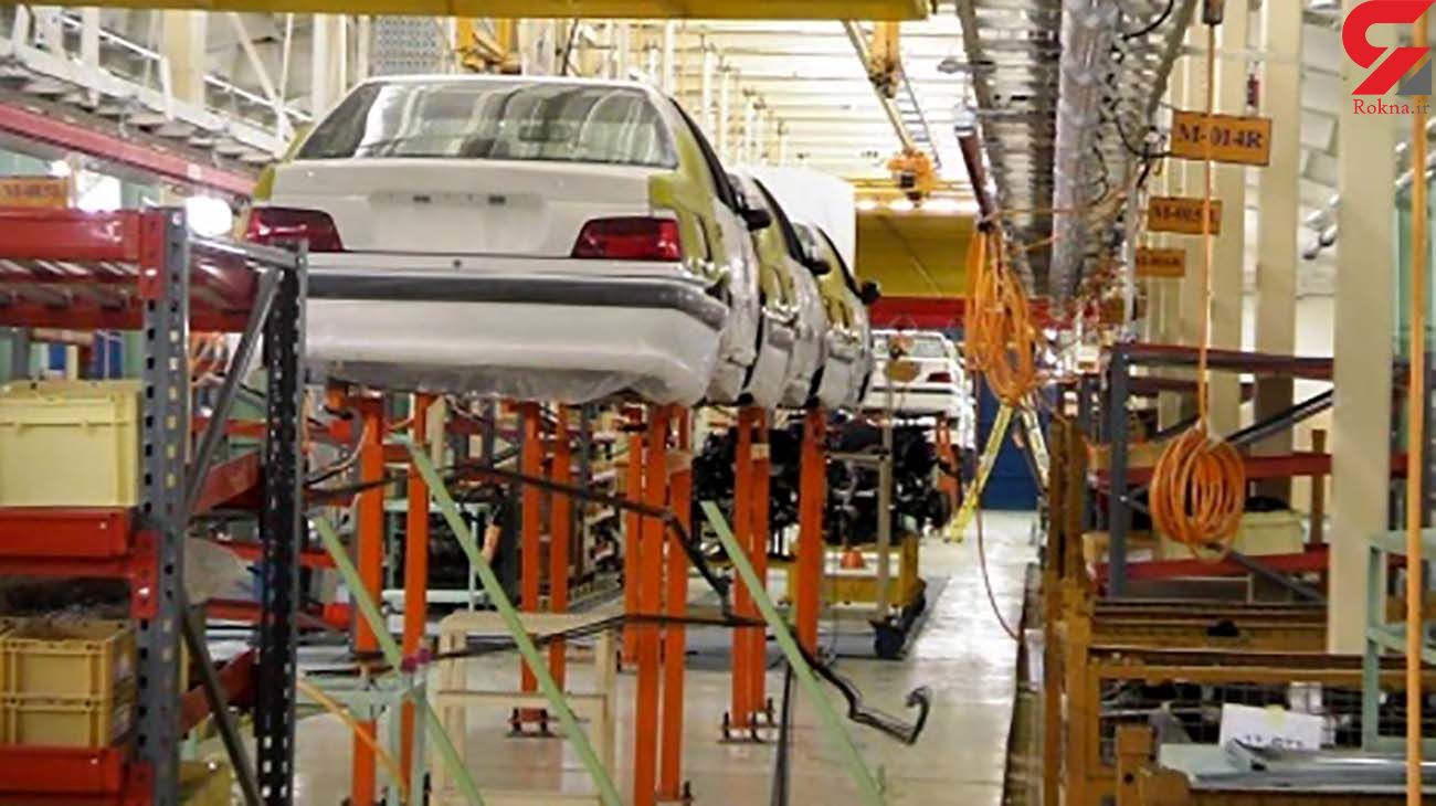 دستور رئیس جمهور برای افزایش ۵۰ درصدی تولید خودرو محقق نمی شود