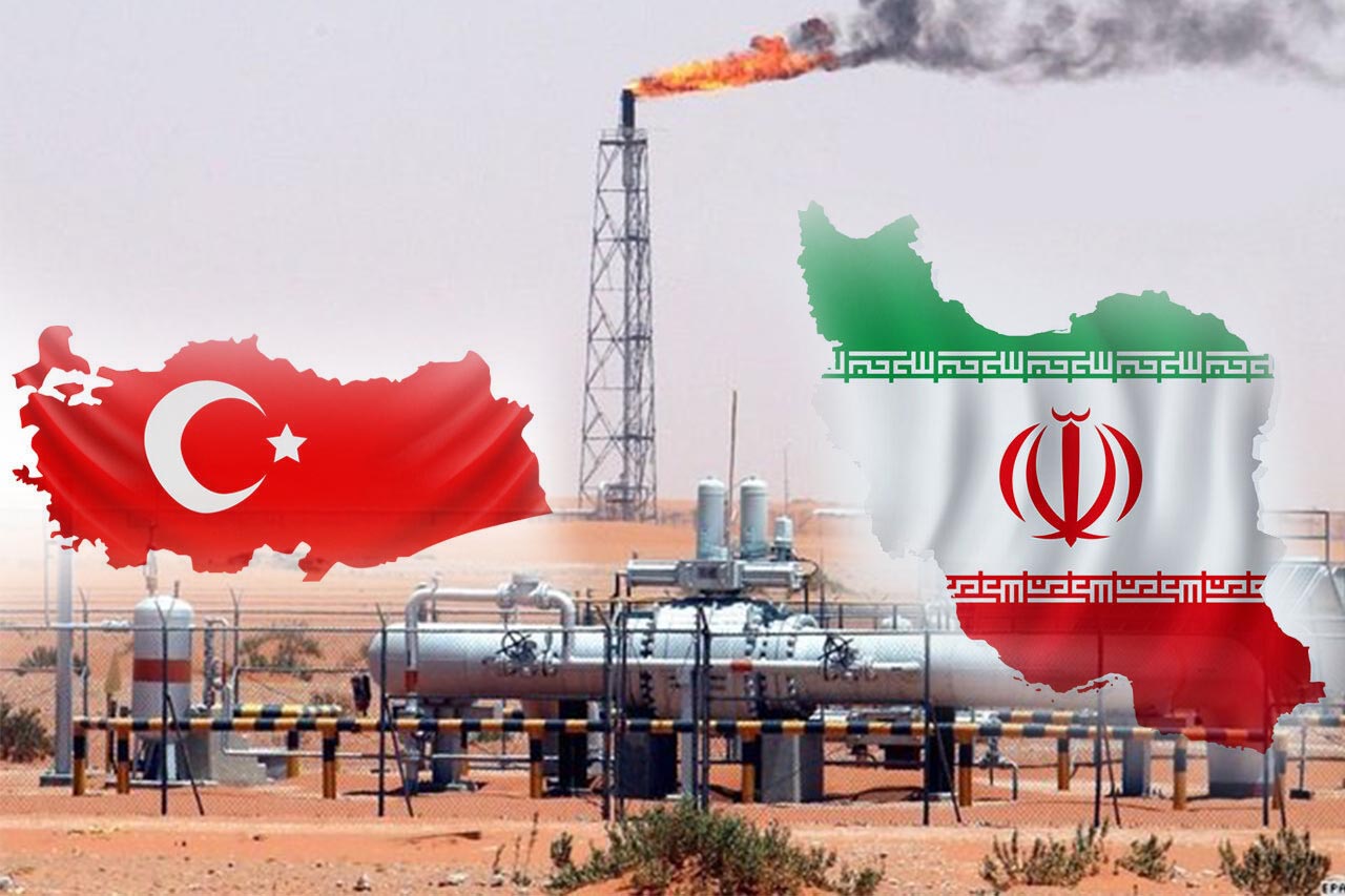 صادرات گاز ایران به ترکیه افزایش می‌یابد؟