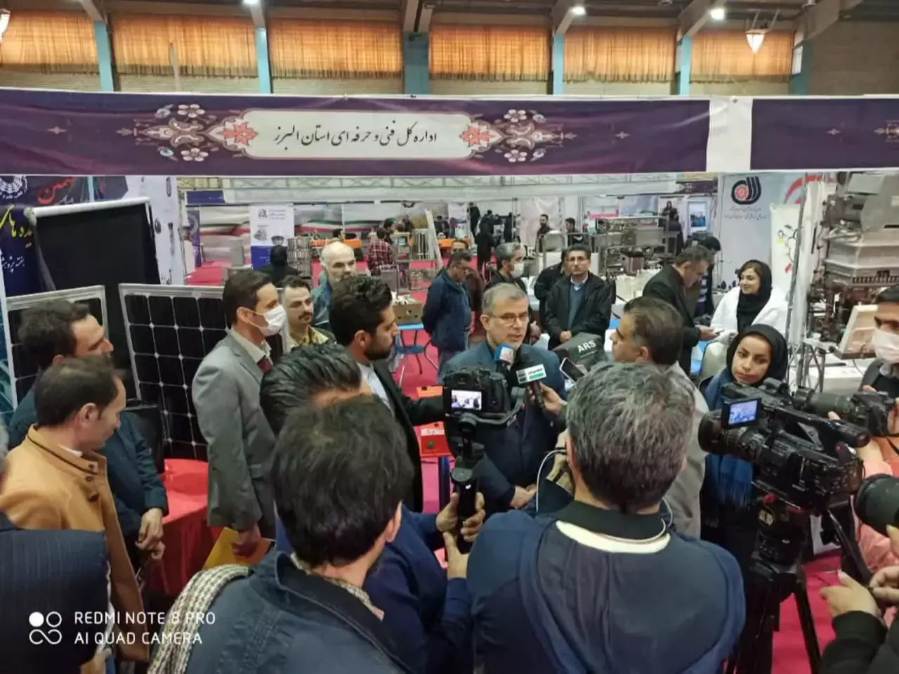 مراسم اختتامیه جشنواره و تجلیل از پژوهشگران برتر هفته فناوری و پژوهش در البرز
