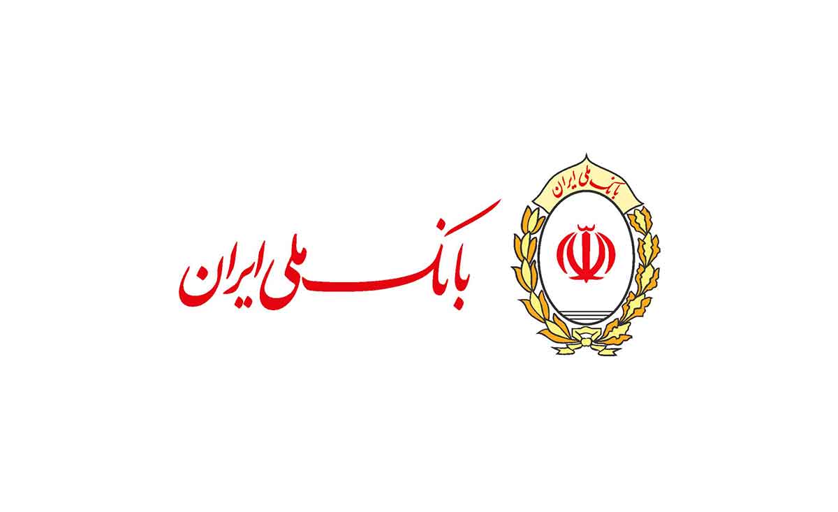 رونمایی از افزونه وکالت نامه ها در سامانه مدیریت اطلاعات مشتریان بانک ملی ایران برای نخستین بار در کشور