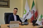 طرح بخشودگی جرائم دیرکرد وام بانک قرض‌الحسنه مهر ایران آغاز شد