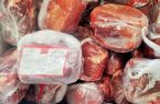 ترخیص محموله گوشت منجمد برزیلی پس از معطلی ۱ ساله در گمرک