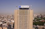 تفاهم‌نامه همکاری کارگزاری بانک صادرات ایران با مرکز مالی ایران