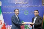 اجرای طرح‌های توسعه‌ای پتروشیمی بوشهر با رعایت استانداردهای محیط زیستی