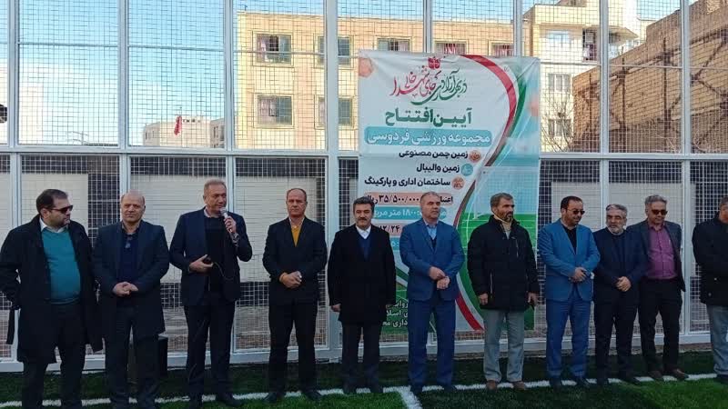 بهره برداری از ۶ پروژه ورزشی و فرهنگی محمد شهر در استان البرز