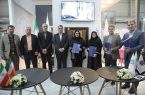 حضور رئیس اتاق بازرگانی البرز در اختتامیه هفدهمین نمایشگاه بین‌المللی گردشگری تهران