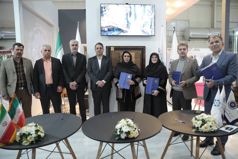 حضور رئیس اتاق بازرگانی البرز در اختتامیه هفدهمین نمایشگاه بین‌المللی گردشگری تهران