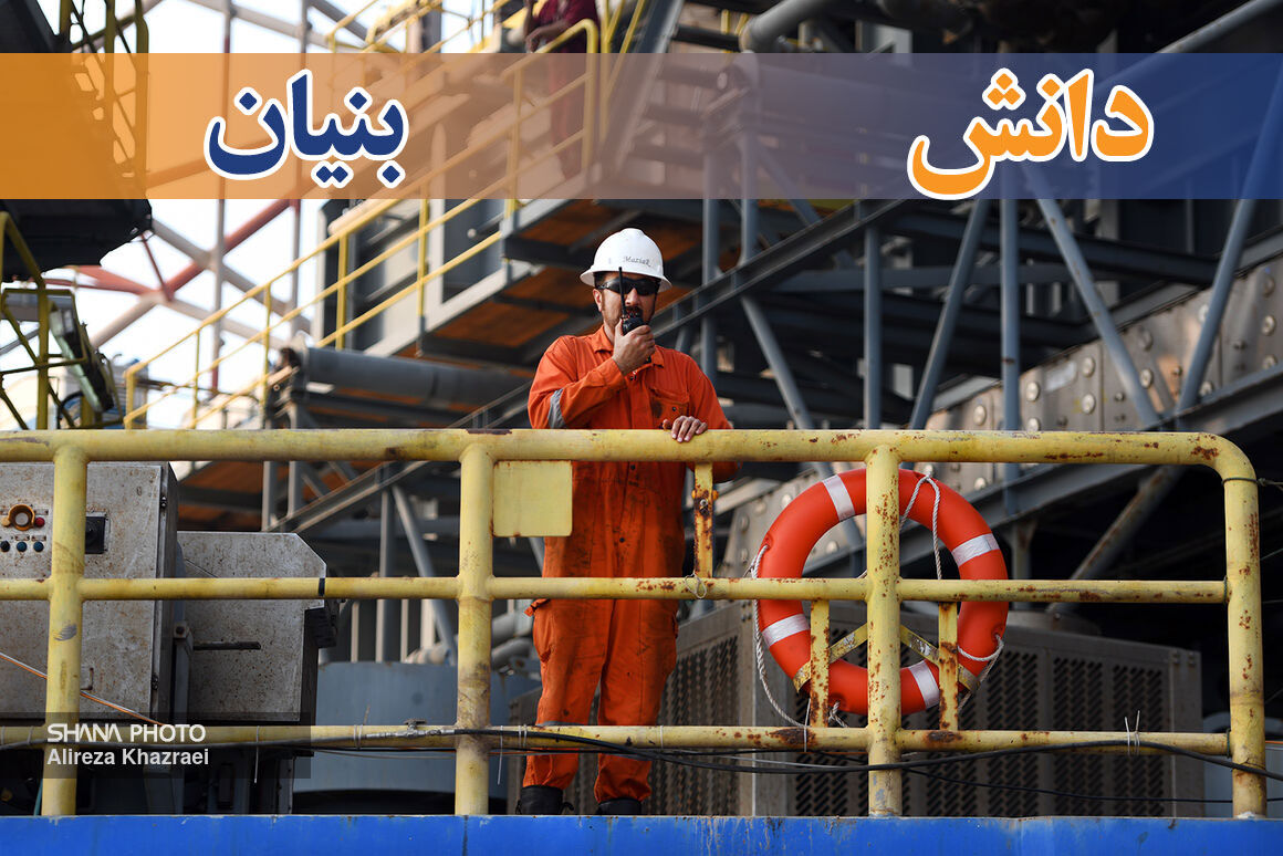 مناطق نفت‌خیز جنوب، پرچمدار بومی‌سازی صنعت نفت ایران