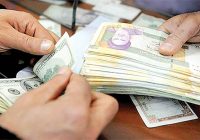 پیش‌بینی جدید درباره نرخ ارز تا پایان خرداد