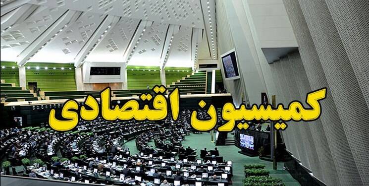 گزینه پیشنهادی وزارت جهادکشاورزی بر «کشاورز محوری» تاکید دارد