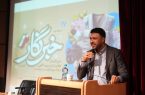 یکی از معابر اصلی در شهر جدید مهستان به نام “خبرنگار” نامگذاری شد