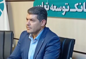 افزایش ۱۱۳ درصدی پرداخت تسهیلات بانک توسعه تعاون استان البرز